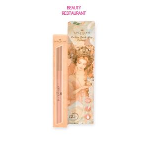 G70 อายไลเนอร์ จีน่า เกลม Gina Glam Lasting Quick-Dry Eyeliner