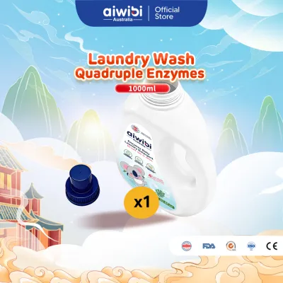 Aiwibi Baby Premium Laundry Wash (1000ml x 1Unit)