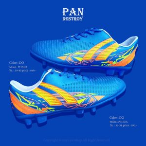 สินค้าพร้อมส่ง รองเท้าสตั๊ด PAN รุ่น DESTROY รหัส PF-15DB
