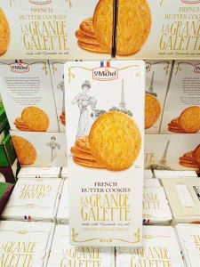 Bánh quy bơ Pháp La Grande Galette French Butter Cookies 600gr