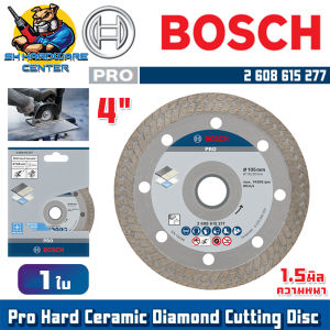 BOSCH ใบเพชรตัดกระเบื้อง เซลามิก ตัดเร็ว งานสะอาด 4นิ้ว หนา 1.5มม. รหัส 2 608 615 277