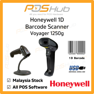 Honeywell Voyager 1250g General Duty Scanner 1D Laser Barcode Scanner with Stand – USB