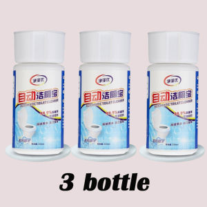Automatic Toilet Cleaner Toilet Cleaner Decontamination Bleaching Quantitative Automatic Release Toilet Cleaner