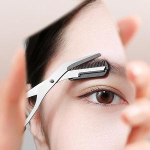 Eyebrow Scissor for Women Men 2 in 1 Professional Eyebrow Scissor with Comb Eyebrow Hair Removal