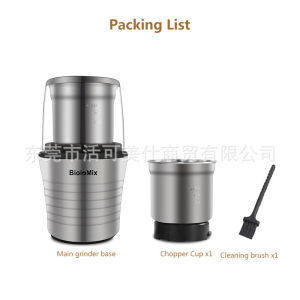Biolomix 2-in-1 Wet and Dry Double Cups 300W Electric Spices and Coffee Bean Grinder Stainless Steel Body and Miller Blades