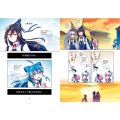 Wo Jia Da Shi Xiong Nao Zi You keng Comic Book Fiction Youth Funny Animation Book Volume 1 Haven Mall. 