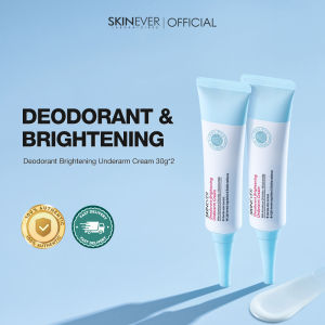 【Buy 1 Take 1】 SKINEVER Cooling Underarm Cream Aluminum Chlorohydrate Long-Lasting Deodorant Whitens Dark Spots