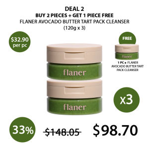(FLANER) Avocado Butter Tart Pack Cleanser 120g - COCOMO