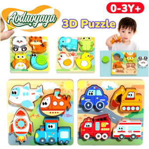 Aoduoyaya 3D Wooden Jigsaw Puzzle Toy for Kids Animal Car Montessori Educational Toys Building Blocks Mainan
