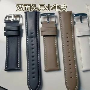 Applicable to Huawei gt6gt4 Leather Watch Band watch5 Leather watch strap 22mm Mens Smart Watch Wristband