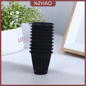 N2HAO  10 cái 2 inch 3 inch phát triển hoa lan thủy canh chén trồng lưới nồi soilless Net giỏ rãnh thuộc địa container
