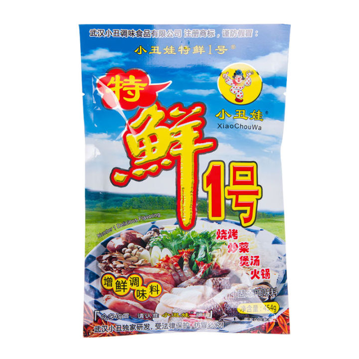 小丑娃特鲜一号1号调料羊肉串鸡牛猪肉腌料烧烤去腥提鲜料454g Clown Wate Fresh No. 1 Seasoning ...