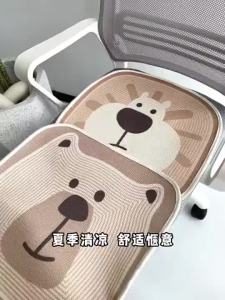 【Ship in 24H】Seat cushion 冰丝椅子坐垫凉席办公室久坐座椅垫学生凳子垫夏季凉感加厚屁垫