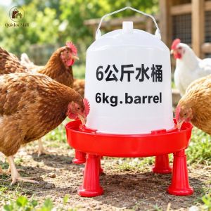 Large Automatic Chicken Water Feeder Food Bucket Farming Dispenser For Hen Chicks Quail Poultry