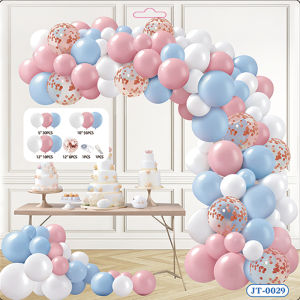 Happy Birthday Balloon Set Party Decoration For Adults Boy & Girl Ins Style Retro Birthday Party Balloon Set Kids Happy Birthday Theme Balloon Set Decoration Happy Birthday