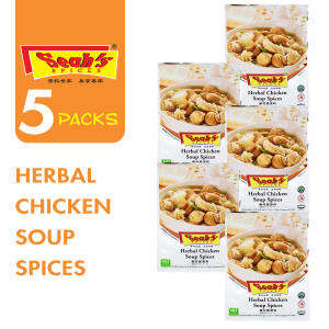 [BUNDLE OF 5] Herbal Chicken Soup Spices Premix [SEAHS SPICES]