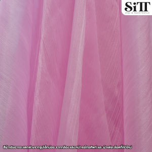 ผ้าออแกนดี้ย่น ผ้าOrgandy ผ้าไหมออแกนดี้ย่น ผ้าตัดชุด ผ้าประดับตกแต่ง ผ้าเมตร ผ้าหลา