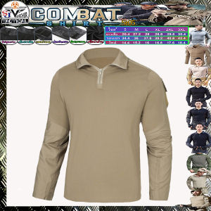 เสื้อคอมแบท แขนยาว ST05 เสื้อทหาร ต่อสู้ ยุทธวิธี เสื้อลุยป่า ทหารผู้ชายพรางแขนยาวซิปโจมตีกบต่อสู้  เสื้อยืดแขนยาวผ้าไมโครผ้ายืดสเปนเดกซ์