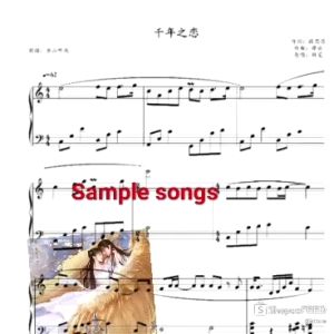 OST Piano]Love And Redemption (E-Piano Sheets)