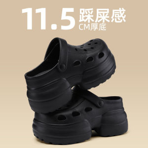 Free Shipping 11CM Croc Shoes Super Thick Height-Increasing 10Cm Solid Color WomenS Summer Outdoor Thick-Soled Platform Closed-Toe Sandals