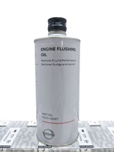 (นิสสันแท้) ผลิตภัณฑ์ทําความสะอาดระบบหล่อลื่นภายในเครื่องยนต์นิสสัน Nissan