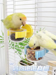 Set Of 2 Durable Bird Feeding Cups With Clips Clear Water Bowls For Cockatiels Parakeets Macaws Finches