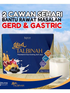 Talbinah Goat Milk Ajwa Drink | Barley + Ajwa Dates + Honey + Pomegranate | Sunnah Health Beverage | Halal MeSTI | 10 Sachets