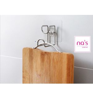 Móc Treo Chậu Treo Dao Thớt Dán Tường