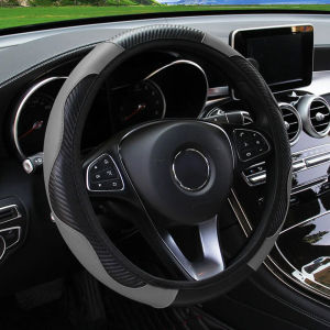 Universal Steering Wheel Cover 14.5-15 Inch PU Carbon Fiber Leather Auto Accessories No Inner Ring Easy Install