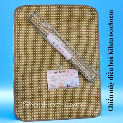 Chiếu mây điều hòa cho bé sơ sinh chiếu sợi mây thiên nhiên cho bé chiếu mây mùa hè siêu mát cho bé 60x80cm