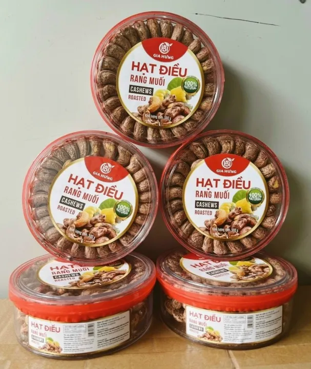 Hạt Điều Rang Muối Xếp Hoa - Hộp 500gram