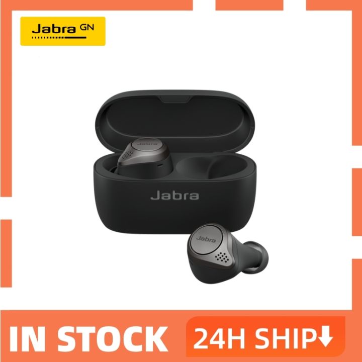 Jabra elite 75t lazada new arrivals