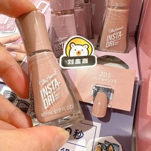 《226》Japan Purchase American Sally Hansen Quick-Drying 60 Seconds Color  Insta DRI Waterproof