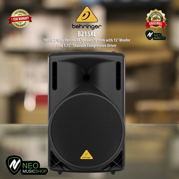 B215xl speakers sales