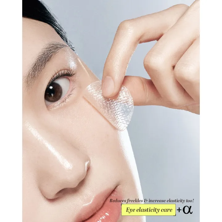 %5BGOODAL%5D%20Green%20Tangerine%20Vita%20C%20Eye%20Gel%20Patch%20Alpha%2060%20Patches%20(NEW%20Edition%20%7C%205%20Min%20Radiance%20%7C%20Vitamin%20C%20Care%20%7C%20Moisture%20%7C%20Brightening)%20-%20Image%202