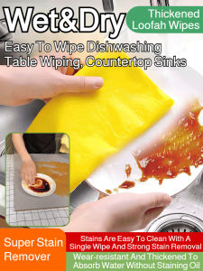 ✨ Durable Soft Dish Cloth / Dish Towel / Sponge Cloth For Strong Degreasing Stain Removal / No Steel Wool Needed / Eco-Friendly & Biodegradable / Washes Clean Instantly / Strong Absorbency & Oil Removal - Strong Degreasing Loofah Cleaning Cloth