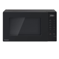 Panasonic 20L Solo Microwave Oven (White / Black) | NN-ST21QWYPQ / NN-ST22QBYPQ. 