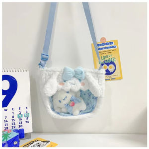 Cartoon Plush Kuromi Cinnamoroll Melody Hello Kitty Sling Crossbody Bag PVC Transparent Bag Student Kids Girl F-ree Key Chain
