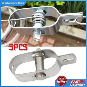 1/5pcs Steel Wire Tightener Multi-use Steel Rope Tensioner Heavy Duty Cable Tensioner