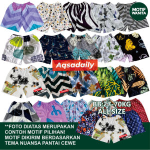 PAKET ISI 2 PCS CELANA PENDEK BOXER Pria Wanita Dewasa Murah Terbaru Motif Distro Premium | Celana Kolor | Celana Anak