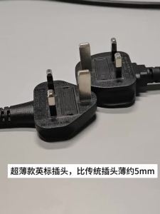 White Black 1 WAY Extension Power Socket Ultra-thin British Standard 1/2/3/5 Meter Cable Extension Cord UK 3 PIN Plug Wiring Single Socket Household POWER Board Wall Mini 插座排插safety Travel Power Strips