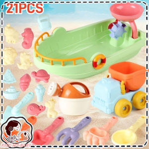 21PCS Kids Beach Sand Toy Set Water Play Sand Digging Cart Scoops Summer Outdoor Toys Mainan Pantai