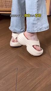 [Free Shipping] 8.5-Inch Platform Sandals Thick-Soled For Outdoor Wear Summer 2026 New Style WomenS EVA Fashion Beach Flip-Flops