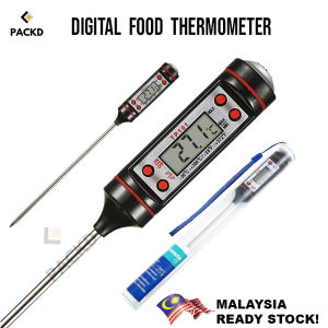 Digital Kitchen Thermometer Instant Read Probe Thermometer For Cooking Food Meat Candy BBQ Kitchen Grill Milk | Termometer Digital Dapur Memasak Segera Baca Makanan Elektronik Sensor 5.9 Inci | 数字厨房温度计即时读取探针温度计用于烹饪食物