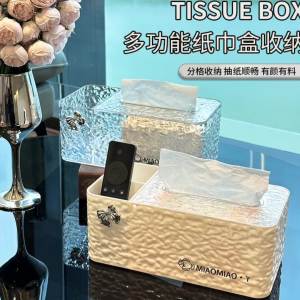 High end light luxury tissue box living room desktop coffee table remote control storage box napkin drawer box high-end feel drawer box
