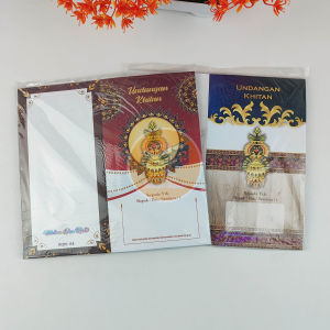 Undangan Khitanan Anak 1Pak isi 40pcs 2 Sisi