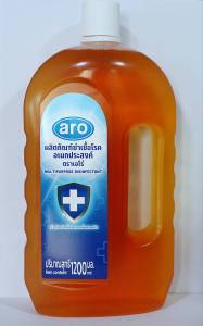 aro เอโร่ ผลิตภัณฑ์ฆ่าเชื้อโรคอเนกประสงค์ ฆ่าเชื้อโรคบนพื้นผิวแข็ง ฝาผนัง และเครื่องสุขภัณฑ์ ขนาด 1200 ml.
