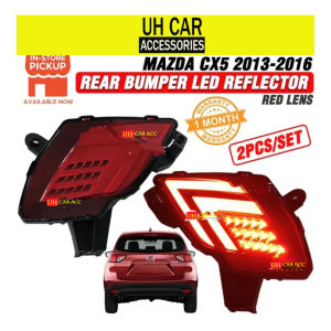 Mazda CX5 CX-5 2013 - 2016 Rear Bumper Led Reflector ( Red Lens )