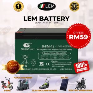 LEM EBIKE BATTERY ORIGINAL - CHILWEE / TIAN NENG LEAD ACID BATTERY RECHARGEABLE