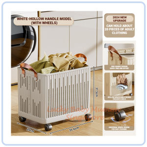 【DAILY ESSENTIAL】 Foldable PP Laundry Storage Basket in Medium and Large Sizes